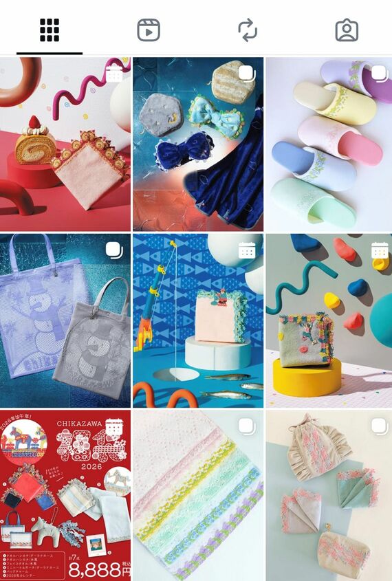 インスタグラム