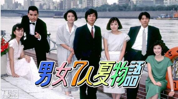 明石家さんま