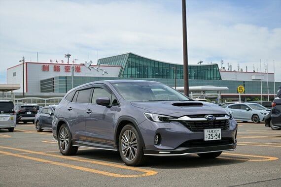 たんちょう釧路空港を起点に約400kmのグランドツーリングへ(写真:SUBARU)