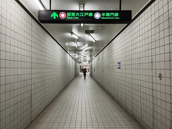 清澄白河駅