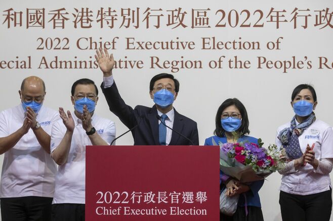 香港政府の新トップは安全強化と統合加速を優先