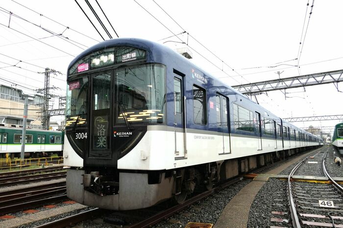 「洛楽」運用時は装飾灯を点灯する