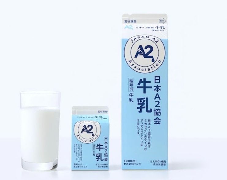 2024年に発売した「日本A2協会牛乳」（© 日本A2ミルク協会）