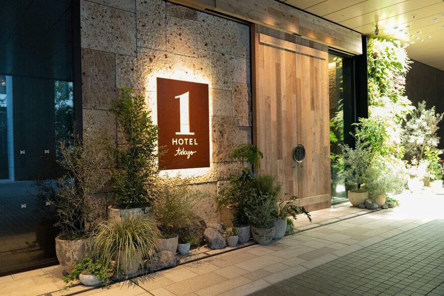 1 Hotel Tokyo