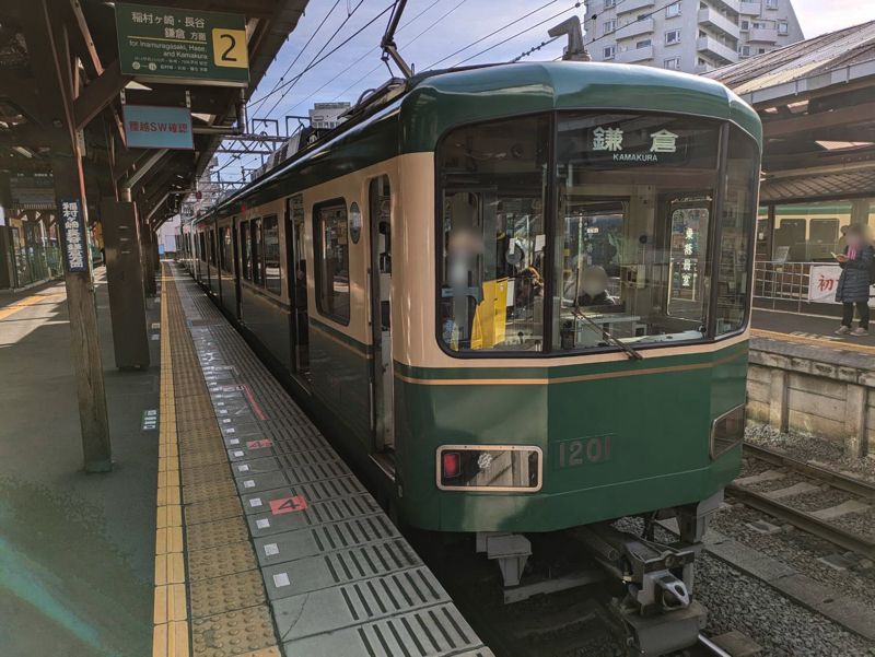 江ノ電1201編成（筆者撮影）