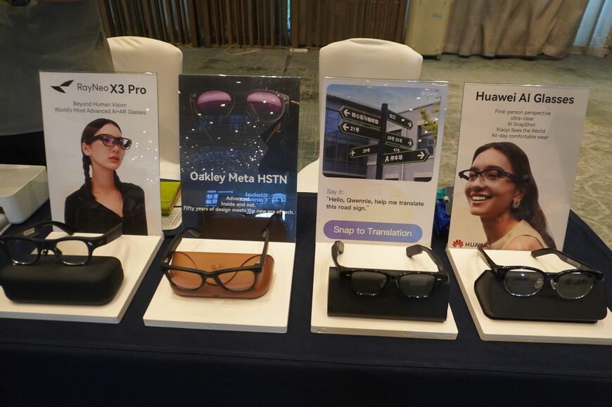 RayNeo、Oakley Meta、Qwenグラス、ファーウェイのAIグラス