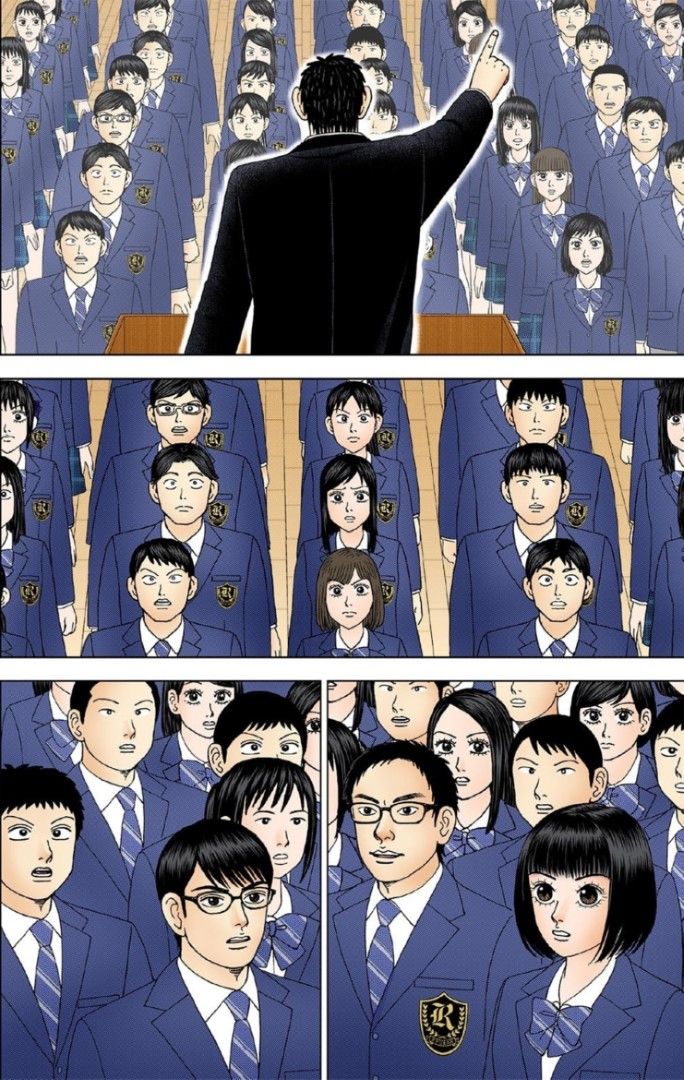 漫画：ドラゴン桜