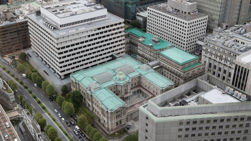 日本銀行本店 東京都中央区日本橋