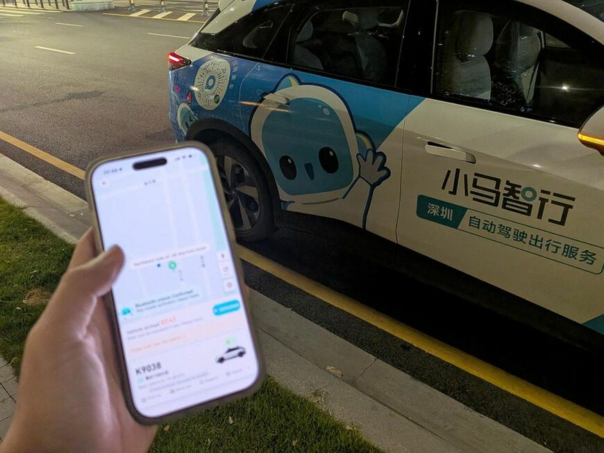 配車アプリと無人タクシー