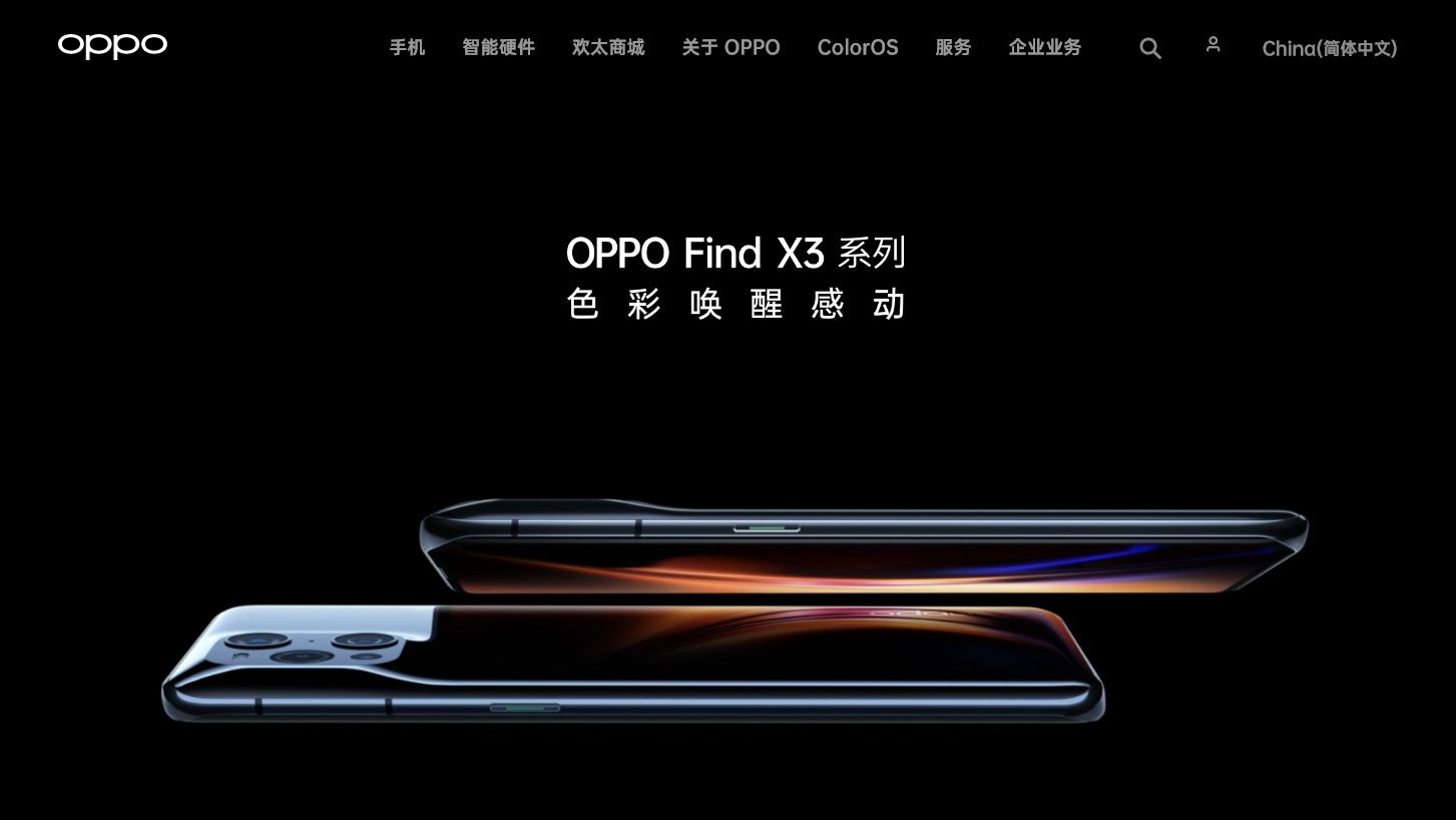 中国スマホの Oppo ハイエンド3強入りの野望 財新 中国biz Tech 東洋経済オンライン 社会をよくする経済ニュース