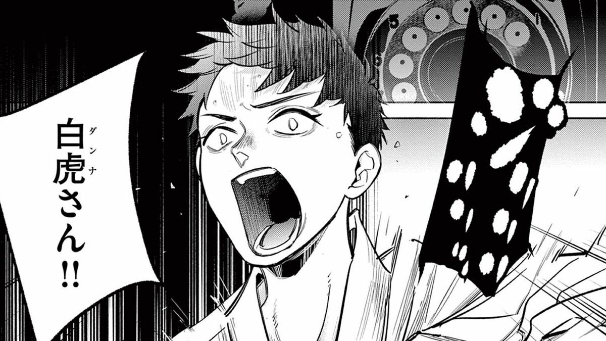 【国宝】余命僅かの半二郎が喜久雄に伝えた思い | 国宝 | 東洋経済オンライン