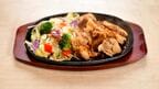 大豆ミート