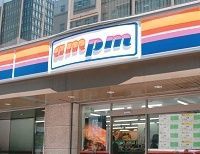 漂流続くam/pm、ローソンが買収断念