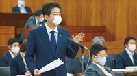 国難下で露呈した政権劣化､改革なければ｢野垂れ死に｣ 支持率急落で内実ぼろぼろの｢シロアリ内閣｣