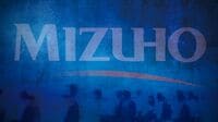 みずほ 解けない呪縛 統合から20年 どこでつまずいたのか