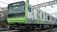 あの｢山手線新型車両｣がようやく量産化へ 初日トラブルによる運休から完全復活
