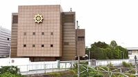 内幕3｜真如苑 宗教都市化する立川市､勝ち組教団の財力を解剖