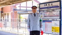 東武東上線､東松山駅長に聞く｢地元との深い関係｣　知る人ぞ知る豚の"やきとり"がご当地グルメ