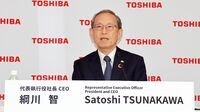 東芝､新社長選出へ続く手探り 業績回復でも混乱