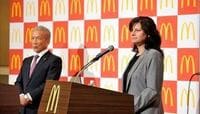 不振のマクドナルド 原田氏、退任秒読み ２期連続減益は確実、事業会社の社長交代へ