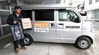 アマゾン｢1時間超速便｣はここまで進化した お急ぎ便､日時指定便の対象商品も急拡大へ