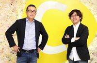 C Channel森川氏が広告のプロを招いたワケ 渡邉康司氏がCOOに就任