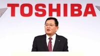 東芝､｢Nextプラン｣に見る経営と現場の距離 2つのリスク案件を処理も､何かが足りない