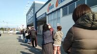 スーパーの｢買いだめ行列｣に並ばずに買う技術 いつもどおりの消費行動では苦戦する