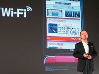 無線LANを強化するソフトバンクの新戦略、携帯の設備投資軽減を狙う