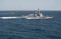 米国防省､ミサイル駆逐艦を中国"領海"へ 中国の王毅外相は自制を求める