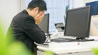 ｢5月病を回避｣人間関係の面倒を軽減する手法