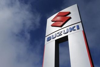 スズキ、今期営業益予想は横ばいに