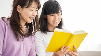 子どもにどんどん読書をさせるべき意外な理由