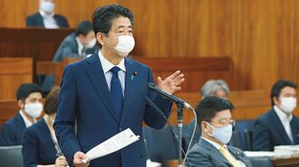 国難下で露呈した政権劣化､改革なければ｢野垂れ死に｣