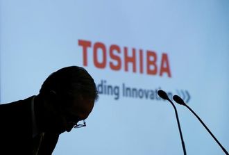 Japan government investors tell Toshiba of plan to join chip unit bidding: sources