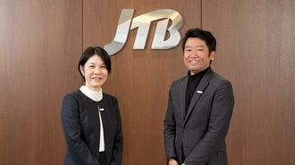 JTBがサステナビリティを事業の核に据える理由