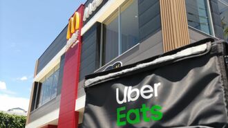 ウーバー配達員｢マック前から消滅｣意外な真相