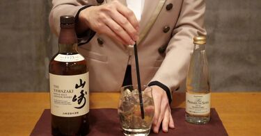 サントリー 山崎 シングルモルト ウイスキー 180ml 計3本セット