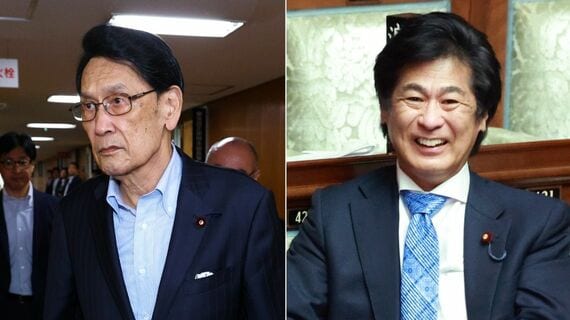 渡海氏と田村氏