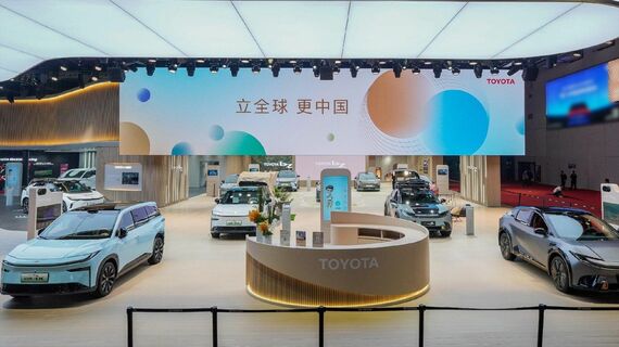 「上海モーターショー2025」でのトヨタ自動車のブース(筆者撮影)