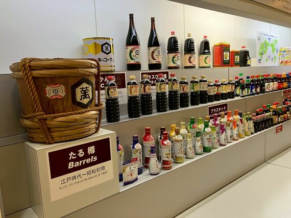 木の樽から、ガラスびん、ペットボトル、密封ボトルへと進化してきた容器（提供画像）