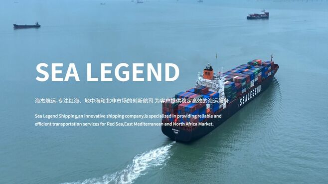 中国と欧州結ぶ｢北極海コンテナ定期航路｣が開通