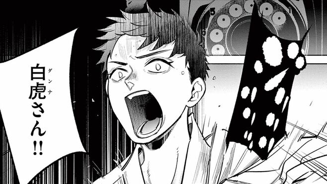 【国宝】余命僅かの半二郎が喜久雄に伝えた思い