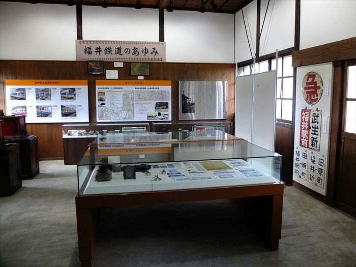 北府駅の資料館
