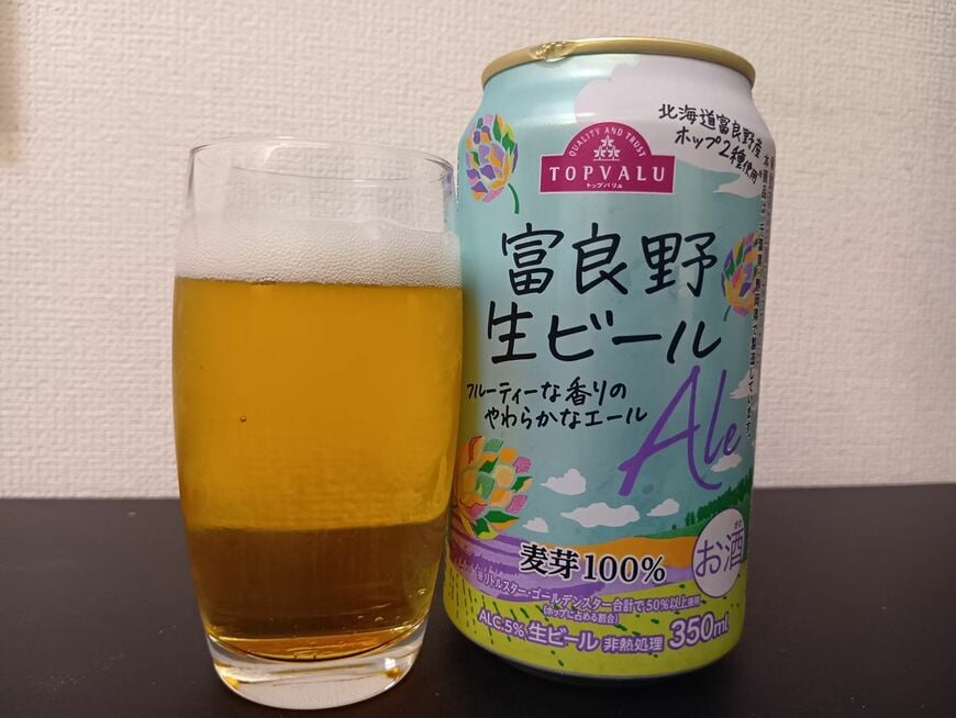 トップバリュ PBビール