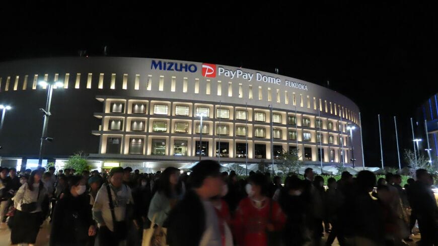 2026年のPayPayドーム（写真：筆者撮影）