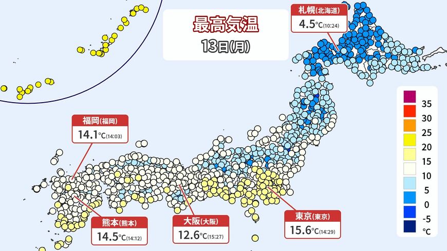 11月13日の最高気温（出典：weathermap）