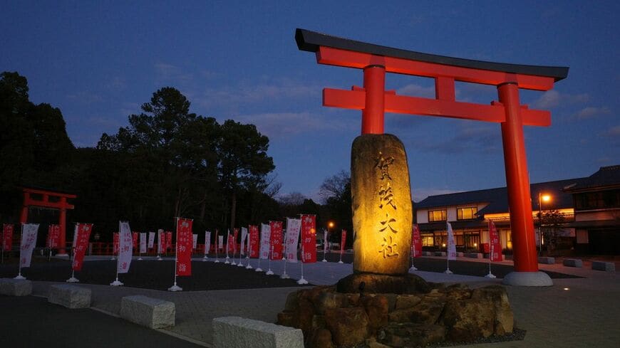 光る君へ 大河ドラマ 藤原道長 藤原道隆