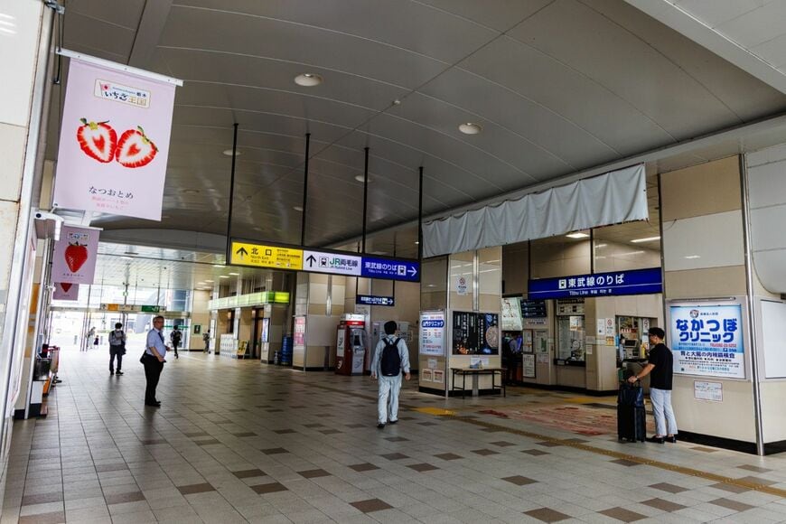 栃木駅