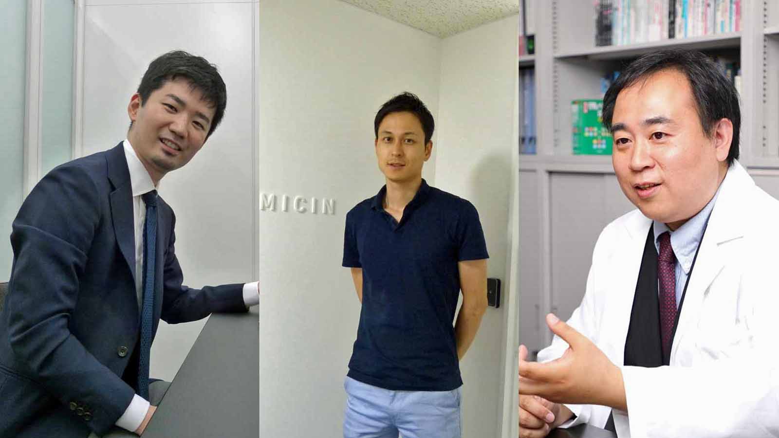 診断から治療まで 最先端 医療ai の潜在力 先端科学 研究開発 東洋経済オンライン 社会をよくする経済ニュース